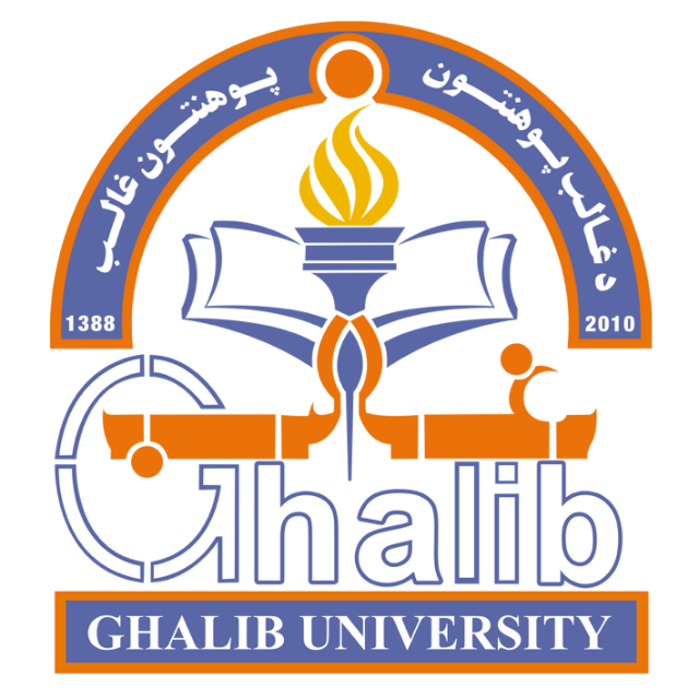 Ghalib Logo